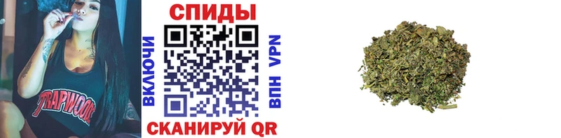 Купить где  Протвино  БУТИРАТ бутик 