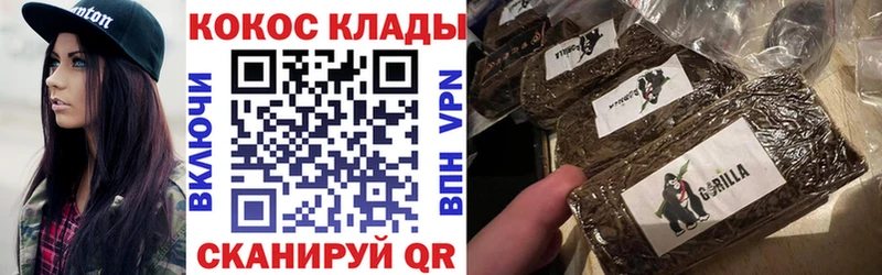 Кокаин Перу Купить закладки Протвино