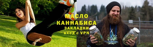 кокаин премиум Верхнеуральск