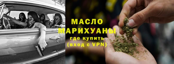мдма Верхний Тагил
