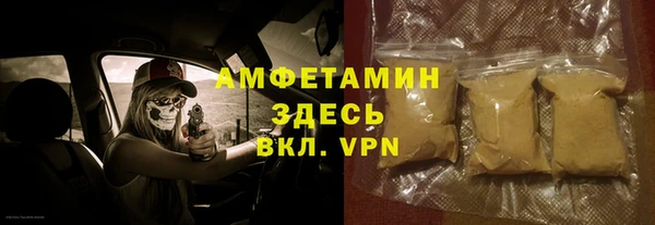 PSILOCYBIN Бугульма