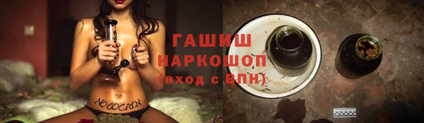 мдма Верхний Тагил
