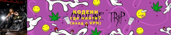 mdpv Бронницы