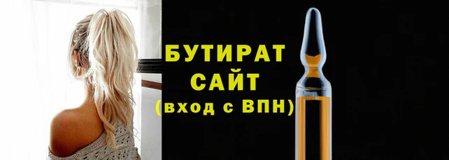 мдма Верхний Тагил