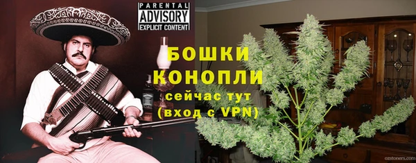 мдма Верхний Тагил