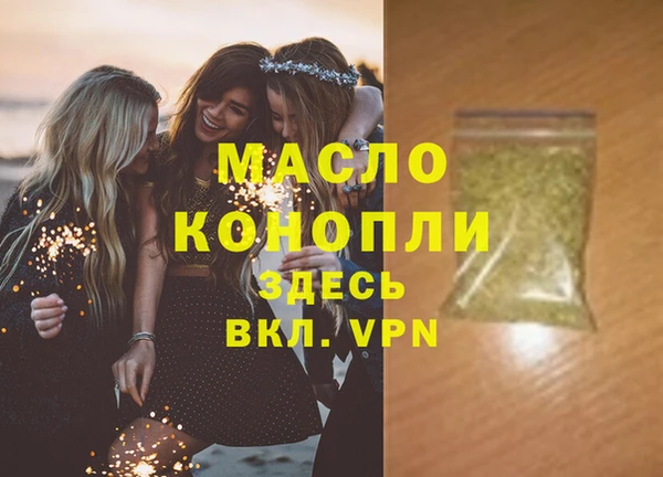 кокаин премиум Верхнеуральск