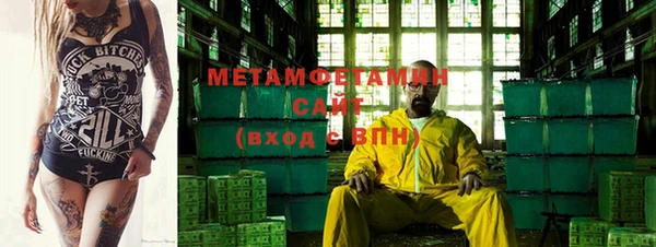 кокаин премиум Верхнеуральск