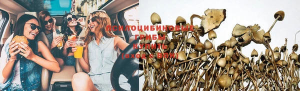 мдма Верхний Тагил