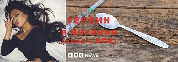 кокаин премиум Верхнеуральск