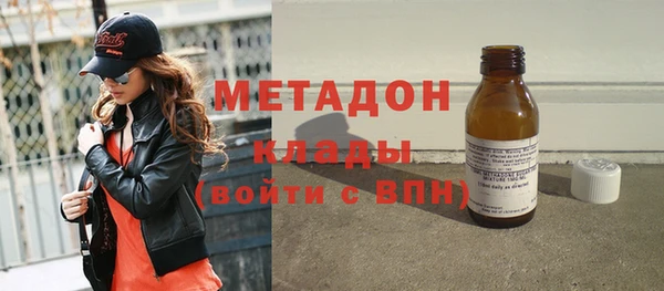 mdpv Бронницы