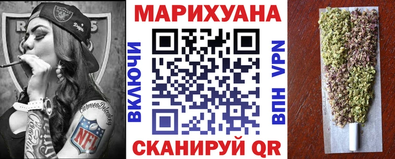 Конопля гибрид Протвино